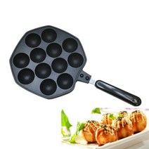 샌드위치 와플 팬 기계, A