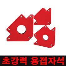 아세아 용접기 인버터아크용접기 휴대용 ASEA-200D ASEA-200S, KGX-240A, 1개