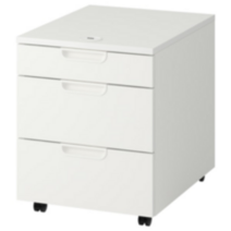 이케아 GALANT 갈란트 이동식서랍유닛 화이트 45x55 cm 903.651.56