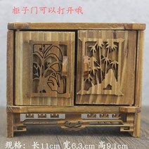 미니지게 옛날 나무지게 인테리어 장식품 대나무 공예품 빈티지 소품 농기구 풍차 모형, 신발장