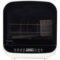 에스케이 재팬 탱크식 미니 식기 세척 건조기 sdw-j5lw