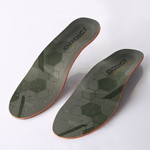 엑스솔 에어플로우 특허 기능성 신발 깔창 족저근막 키높이 평발 교정 자세 군화