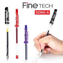 동아 홍당무 파인테크 중성 젤잉크펜 0.3mm, 1타 12개입, 0.3mm/38-파랑