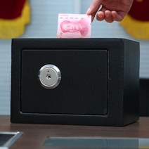 열쇠형 금고 소형 가정용 내화금고 소형금고 미니금고 가정용금고, 17K 블랙(상단 코인 가능)