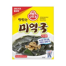 오뚜기 맛있는미역국 즉석 집밥 엄마요리 바쁜아침 자취템 캠핑 간편식 간단상차림 18G, 1개