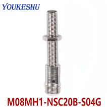 M08MH1-NSC20B-S04G 근접스위치 센서