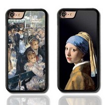 프리미엄 범퍼 명화시리즈 케이스(아이폰13)