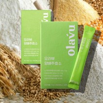 60대 50대 중년 남성 여성 어르신 할머니 할아버지 양배추 발효 효소 알파 아밀라아제 곡물 효소 분말 가루 파우더, 양배추효소 30포 x2박스
