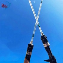 낚시대 Rosewood 고탄력 Soild 팁 2022 새로운 낚싯대 Xul 15g 미끼 송어 낚시 초경량 주조 막대 Peche, Casting Rod