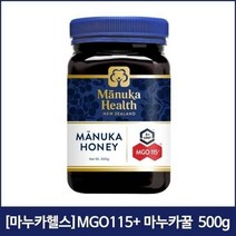 마누카헬스 [마누카헬스] MGO115+ 마누카꿀 500g