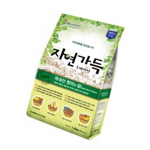 낱개포장 신선도유지 현미n닭고기 반려견사료 애견건식사료 애견사료