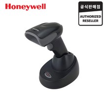 하니웰 Voyager1472g 스캐너 바코드스캐너 바코드리더기 허니웰 QR코드스캐너 무선바코드스캐너, Vovager1472g USB
