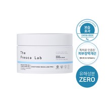 더프레스카랩 리페어 재생크림 100g (건성 민감성 복합성), 건성