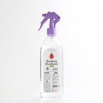 올클린 다용도 살균 소독제 개인위생 손소독 스프레이 300ml 주방기구 유아용품 장난감 과일세척 소독용, 올클린 다용도 소독제  스프레이 300ml