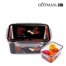 고트만 트라이탄 밀폐용기 직사각 6호 5 000ml, 고트만 트라이탄 밀폐용기 직사각형 6호