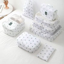 프리미엄 여행용 파우치세트 8종세트 (세면파우치포함) 캐리어 정리 파우치