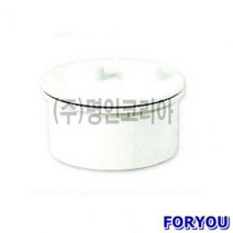 ForU19 배수소재구 PVC 소모성자재 공구 안전용품 배관자재 전기용품 사무용품