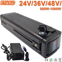 전기 자전거 배터리 48V 1000W 750W 리튬이온 36V 20AH 30Ah 48V 20AH, 26.48V22AH 1000W5A35E