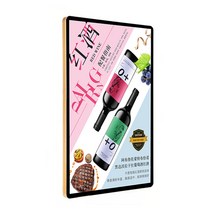 실내 LED도광판 초박형 패스푸드 카페 화장품 벽걸이형 빵집 가격표 엘리베이터 전광판 광고판 led배너, 60x80CM 내장 변압기 빨간 가장자리와 빨간 국수가