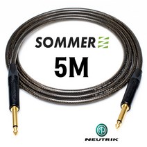 SOMMER 좀머 SPIRIT XXL TS + 골드 기타 케이블 5M
