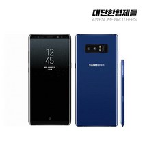 삼성전자 갤럭시 노트8 64GB/256GB 공기계 중고폰 자급제 SM-N950N 책임환불제 특S등급, 64GB, 새 것 같은 특S급, 딥씨블루