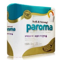월드산업 파로마 키친 타올 타월 150매 8롤 2개 천연펄프 무형광 고급 2겹 주방용 종이 화장지 티슈 추천