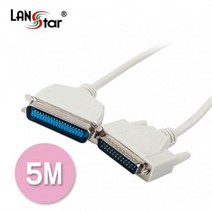 LANstar 프린터 케이블 5m/LS-PRT-25C-5M/25Core/DB25핀-CN36핀/일반적으로 컴퓨터와 프린터 연결시 사용