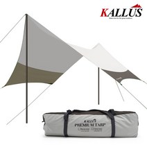 칼루스 프리미엄 타프 렉타&헥사 듀랄루민 폴대 초대형, 칼루스 프리미엄 헥사타프