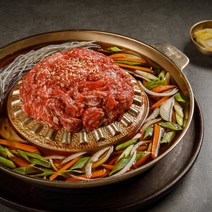 [주왕산가든]불고기 전골 밀키트 750g 3인분 불고기 육수 야채 한우불고기 소불고기
