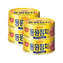 동원 라이트 스탠다드 참치, 200g, 2개