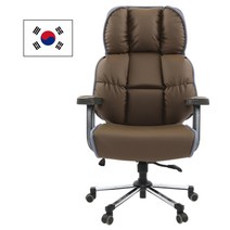 한성의자 TYPE(S-4) 거북이 게이밍의자 컴퓨터용 PC방용 학생용 사무용, 브라운