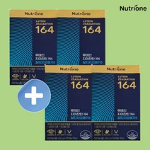 뉴트리원 루테인지아잔틴164 500mg 30캡슐 x 4박스 4개월분 눈건강, 상세페이지 참조, 상세페이지 참조