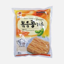 팥빙수 재료 토핑 모음 빙수팥 빙수떡 연유 콩가루 빙수제리, 6. 볶음콩가루 400g