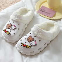 Borntrue 통굽양털슬리퍼 키높이 겨울 실내화 털안감 방한