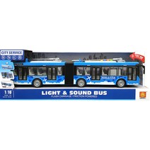 굴절 관광버스, 단품