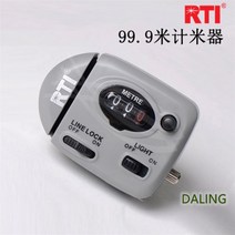 민물릴대 RTI 낚시줄 거리 수심 측정기 계량기 카운터 낚시용품 도구, RTI99.9
