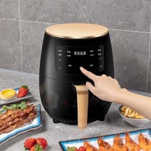 에어 프라이어 튀김 완전 자동 터치 스크린4.5L 에어 프라이어, 4.5L 터치 스크린