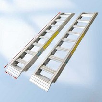 농기계 사다리 5톤 상하차 알루미늄 운반용 트럭 경사로 경운기 발판, 05 2.3m 폭 45 5톤 1쌍