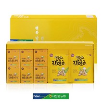 서진도농협 진도 울금 분말/스틱세트/분말100gx4봉/스틱20gx6ea, 없음