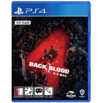 [중고]PS4 백 포 블러드 백4블러드 한글판 정식발매 플스 플레이스테이션