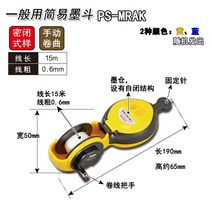 목공 마킹 게이지 그무개 휠 스크라이버 통 수동 자동 스크 라이버 도구 통 미터 미터 통 라인, 수동 테이크업ps-mrak