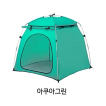반려동물 울프라운치 펫텐트 하우스 빅할인모음점, 브릭