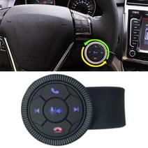 1Pc 범용 스마트 무선 자동차 스티어링 휠 제어 버튼 원격 컨트롤러 자동차 라디오 음악 플레이어 DVD GPS 네비게이션