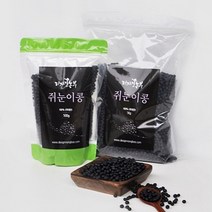 올댓리빙 국산 검은콩 약콩 서목태 쥐눈이콩 1kg, 1개