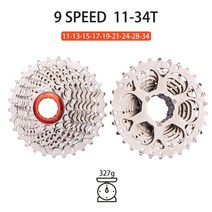 스프라켓 자전거 ztto 9 속도 로드 바이크 카세트 11-28t 프리휠 9speed, 자주색