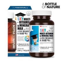 SKY 수험생 고등학생 중학생 성장기 청소년 종합 영양제 멀티비타민 & 미네랄 맥스 90캡슐, 90캡슐 x 1통