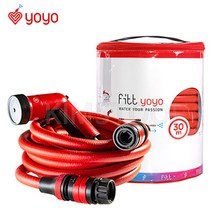 요요호스 30M 꼬임방지 확장수축 호스 세차 정원 청소