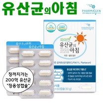 파마젠 유산균의 아침, 60캡슐, 4개