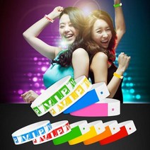 방수 손목 케리비안 종이팔찌 행사 박람회 입장권 콘서트 파티 티켓 *&^%3151428EA, VIP그린