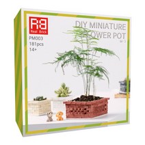 [리얼브릭] DIY 미니어처 화단 M - 3 + 랜덤 강아지 피규어, 화이트 + 퍼피즈 1종